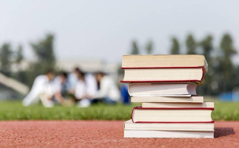 2020年包头市高中排名_2020年包头中考最低分数控制线出炉!点击查看全市排