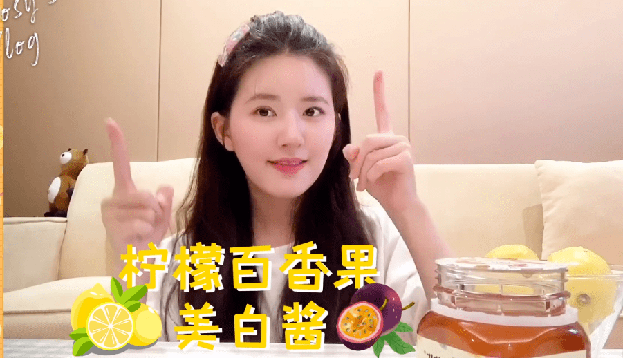 女明星|刷B站被女明星们种草了零食｜看看究竟谁更能吃…