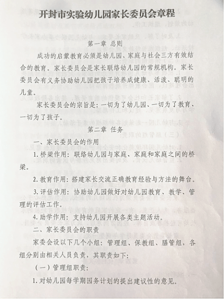 成方圆简谱_成方圆年轻照片(3)