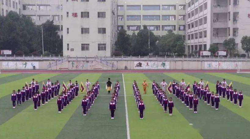 郴州市湘南小学: 举行阳光体育展演,传承中华民族传统