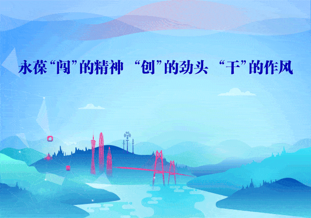 071662e17781455ba85d645a66240f76.gif