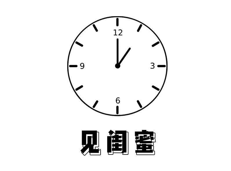 宝格丽|戴着宝格丽珠宝泡了一次澡，我飘了！