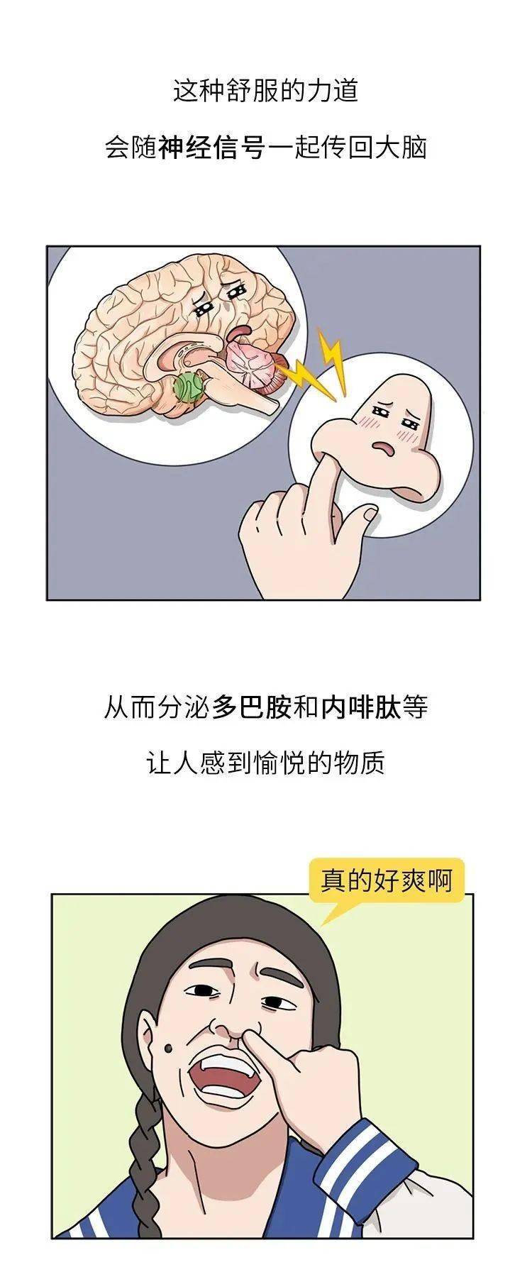 谢绝还价猜成语_小本生意谢绝还价图片(3)