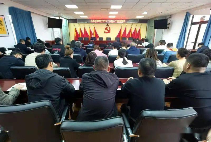 研究社会经济活动各种总量关系_社会实践活动照片(2)