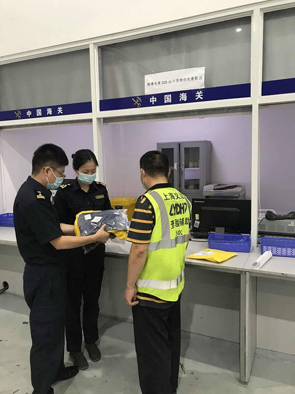 口岸|出口更便利，上海口岸跨境电商B2B出口试点迎来“开门红”
