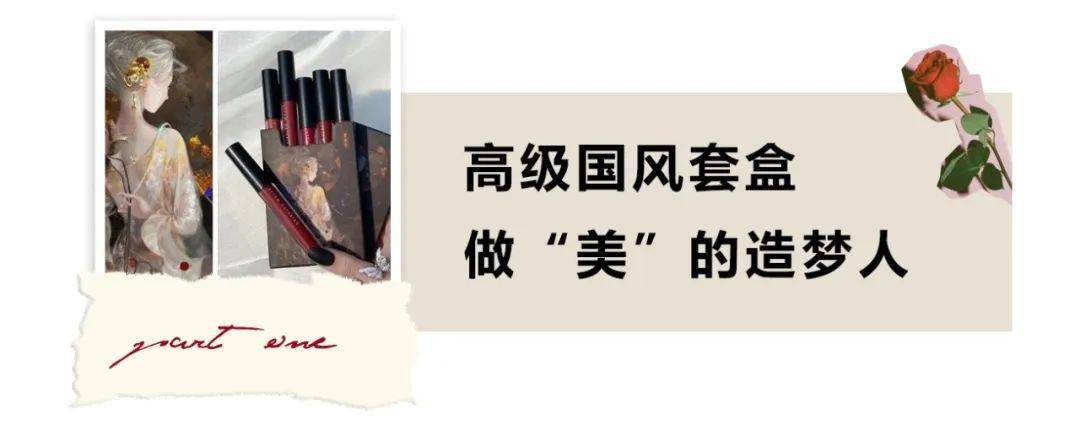 口红|别再买Mac了！2020秋冬必火口红！这5支没有你就输了！!