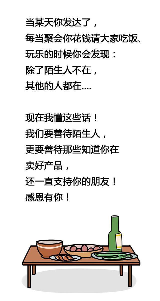 344739d2f25f48e6be5ed4e3a35cf222.jpeg