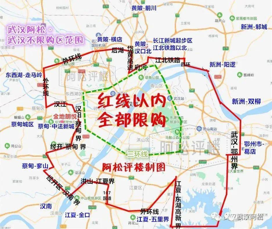 比如金地朗悦正处于武汉西不限购区版图中凹进去的部分, 从其占据的