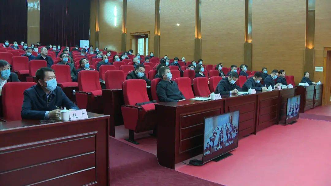 要闻学习贯彻党的十九届五中全会精神省委宣讲团伊春报告会在我市举行