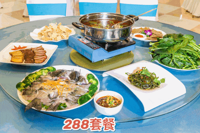 青菜  注:仅限大厅用餐 488套餐 参与活动得到6折优惠后(488) 只需292