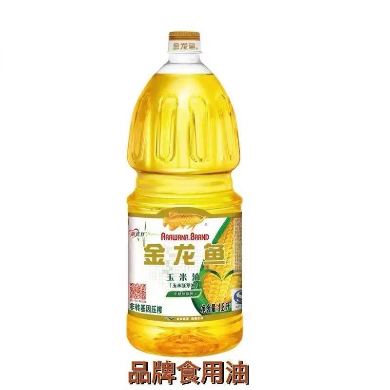 4dbb08e8f023486cb30fa4b65f5bb6e8.jpeg