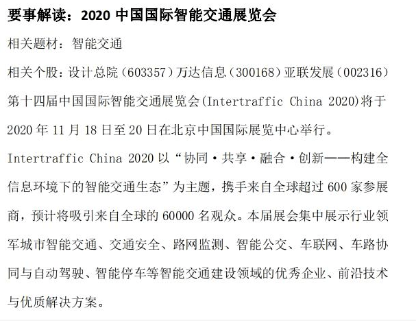 简谱美股_儿歌简谱