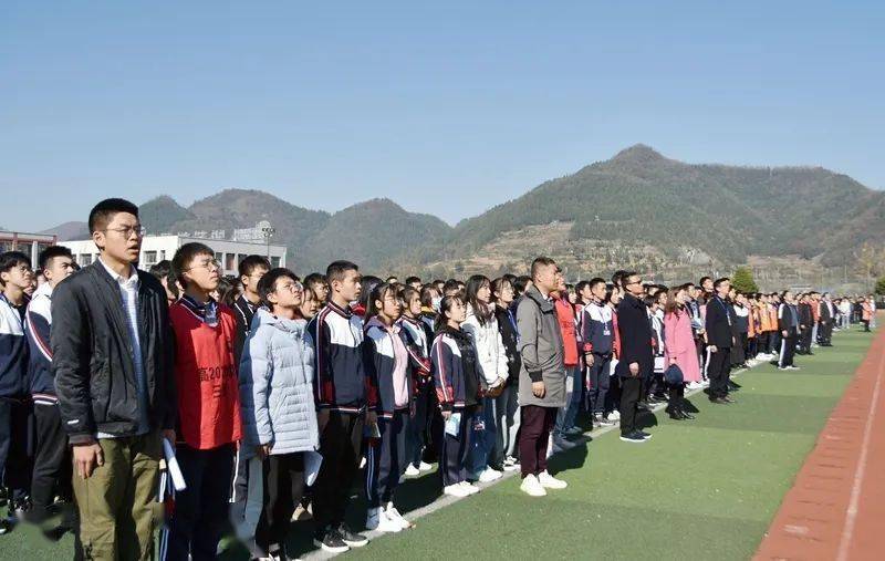 【法制教育】"典"亮生活 与法同行 ——毕节东辰实验学校开展《民法典