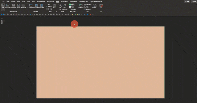 5f43fd0df9a847a8ac8af24aa71744ad.gif