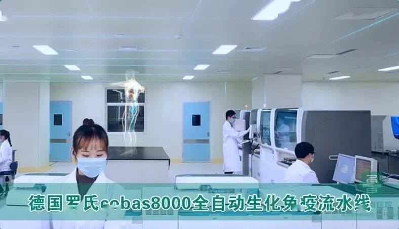 看神经内科医院排名_北京协和医院神经内科