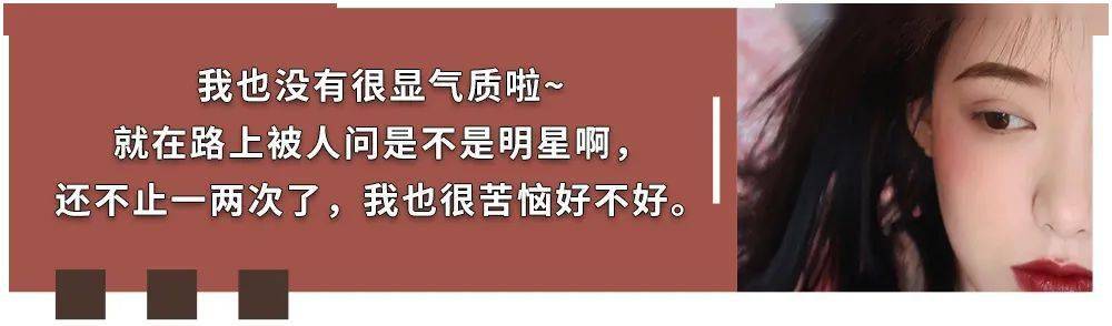 蒙淇淇|20块钱就能买到的绝美腮红？我不信！