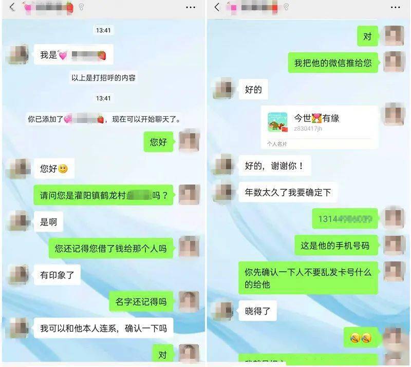 a00e387a7ce24d9a9f92cfa8fc5de2b5.jpeg