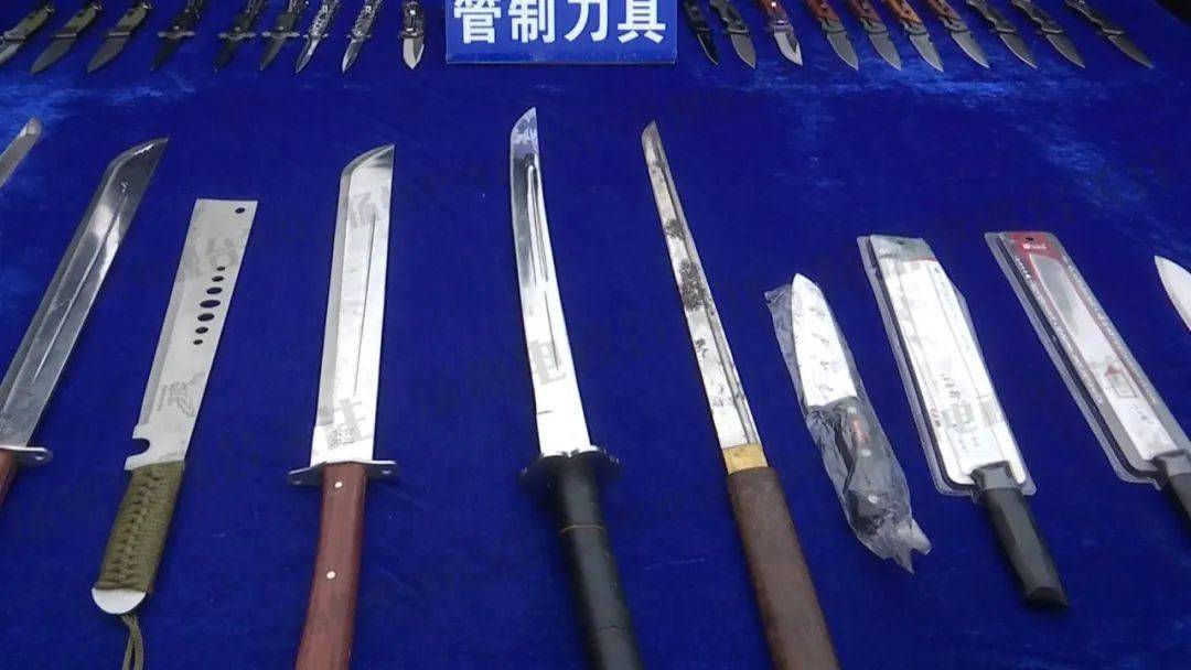 气枪匕首大砍刀扬州集中销毁一批非法枪爆物品