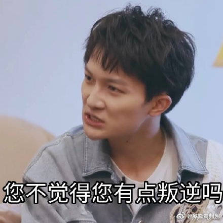 食品|周深工作室注册少管我商标