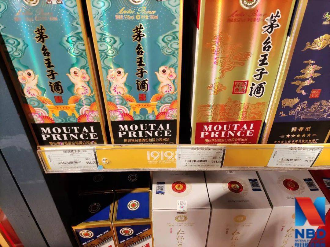 钓鱼台|茅台热下酱酒“飞天”：部分中低端酒涨价近五成，消费者会买单吗？