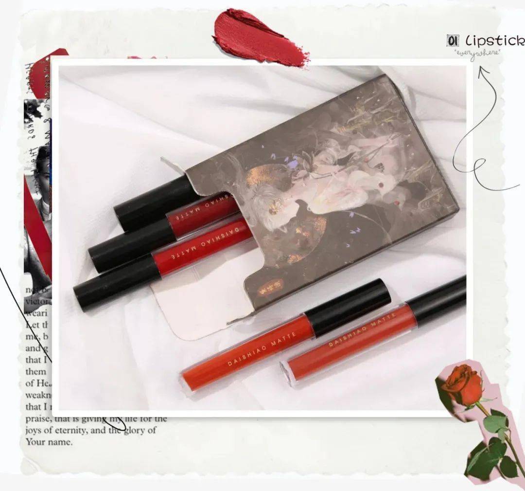 口红|别再买Mac了！2020秋冬必火口红！这5支没有你就输了！!