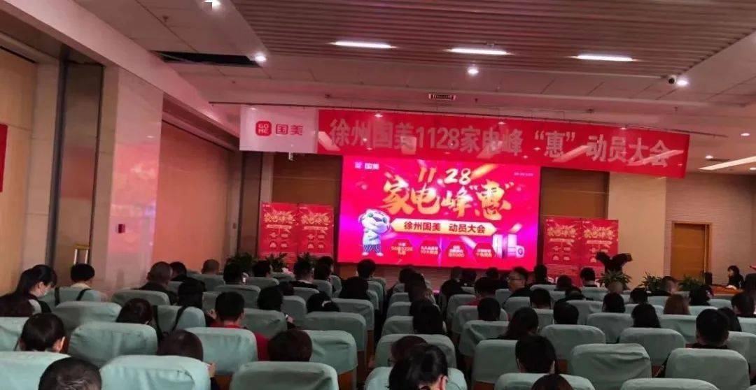 国美易卡被曝涉嫌高利贷 威胁用户把隐私卖给诈