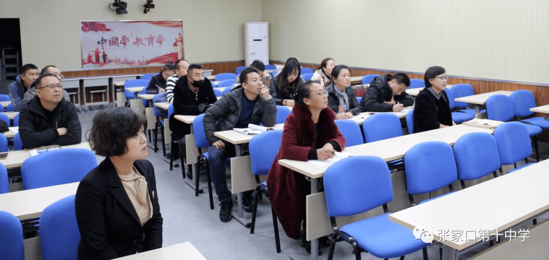 2020年张家口高考排名_保障高考张家口市第十中学开展2020年普通高考十中