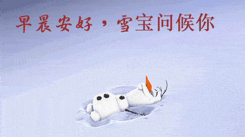 cd7c4f23e4a14c77ab52aa7f05aa3e33.gif