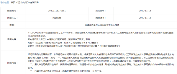 e163cf0ff114426693cef139cdd952be.png