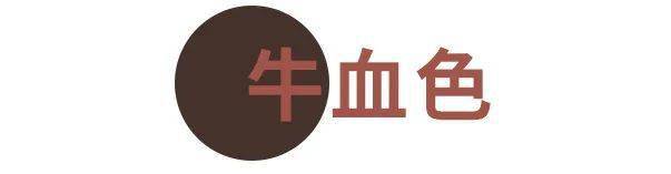 蒙淇淇|20块钱就能买到的绝美腮红？我不信！