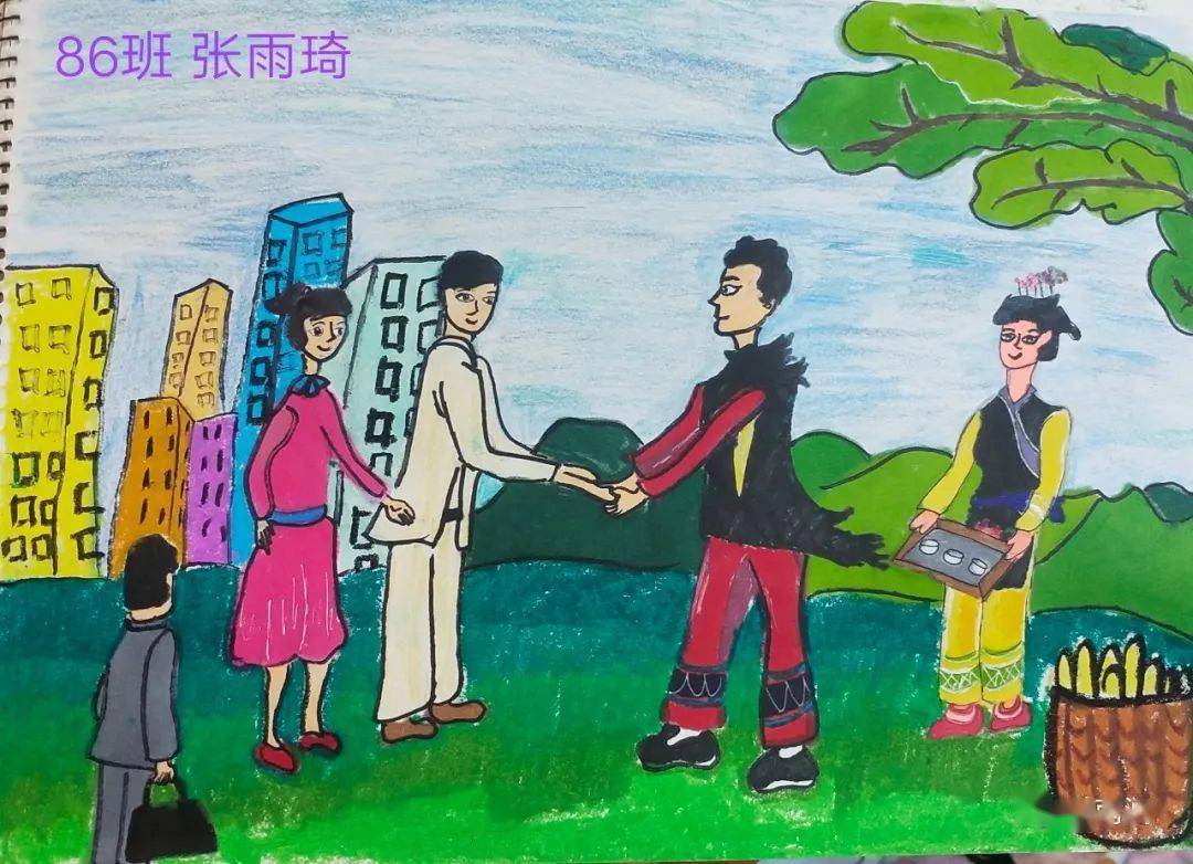 小学生手绘"民族团结