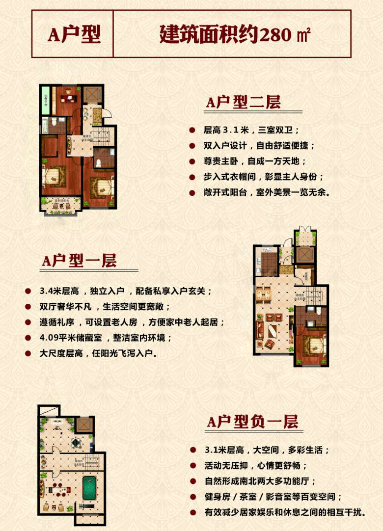 2021年哈密市人口_2021年春节手抄报(2)