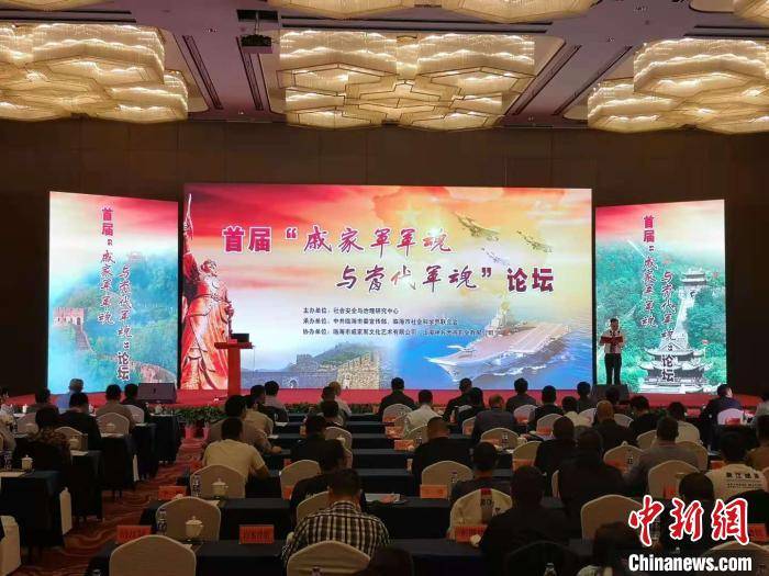 戚家军|戚继光成名之地浙江临海 共探戚家军军魂与当代军魂