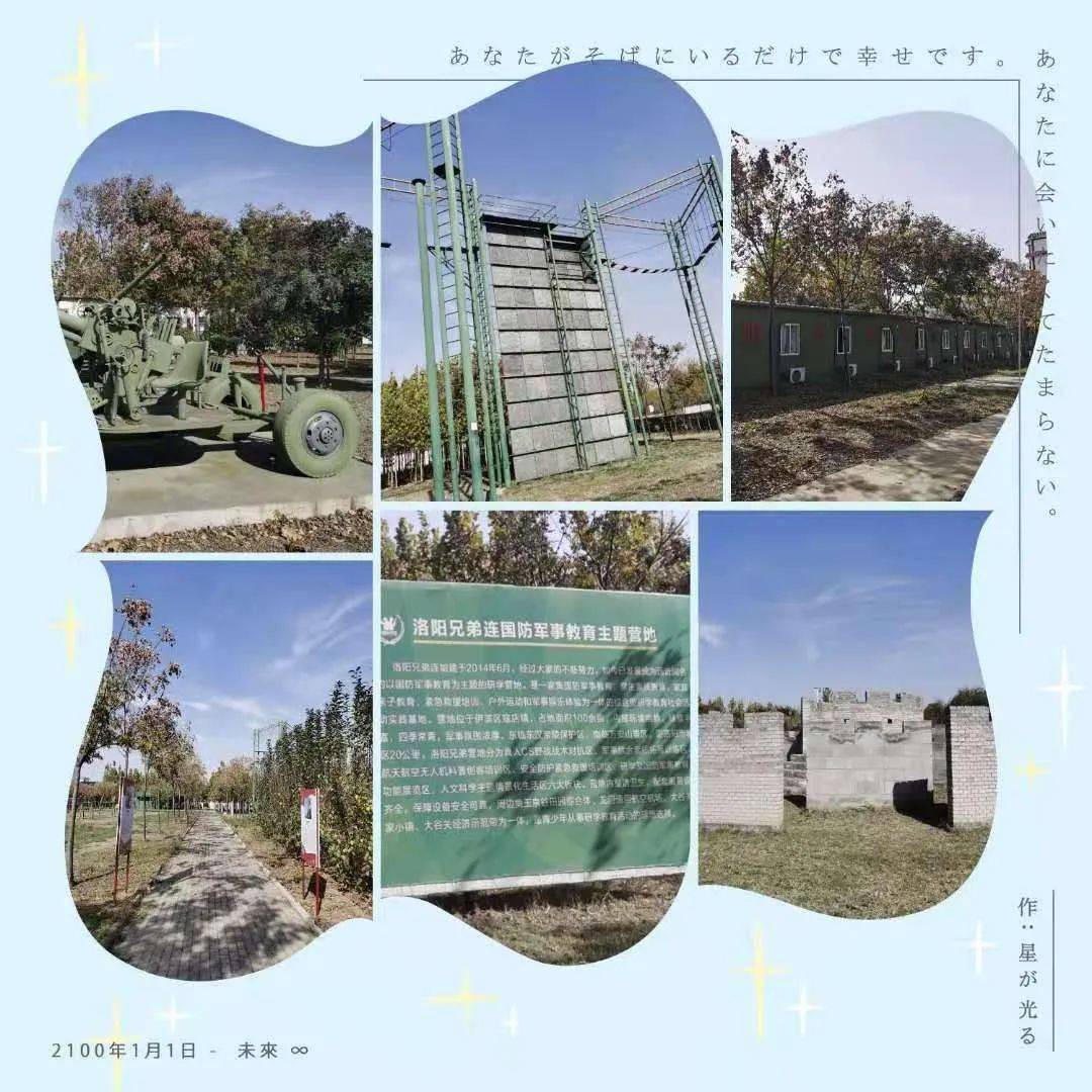 伊滨经开区Gdp_粤港澳大湾区gdp