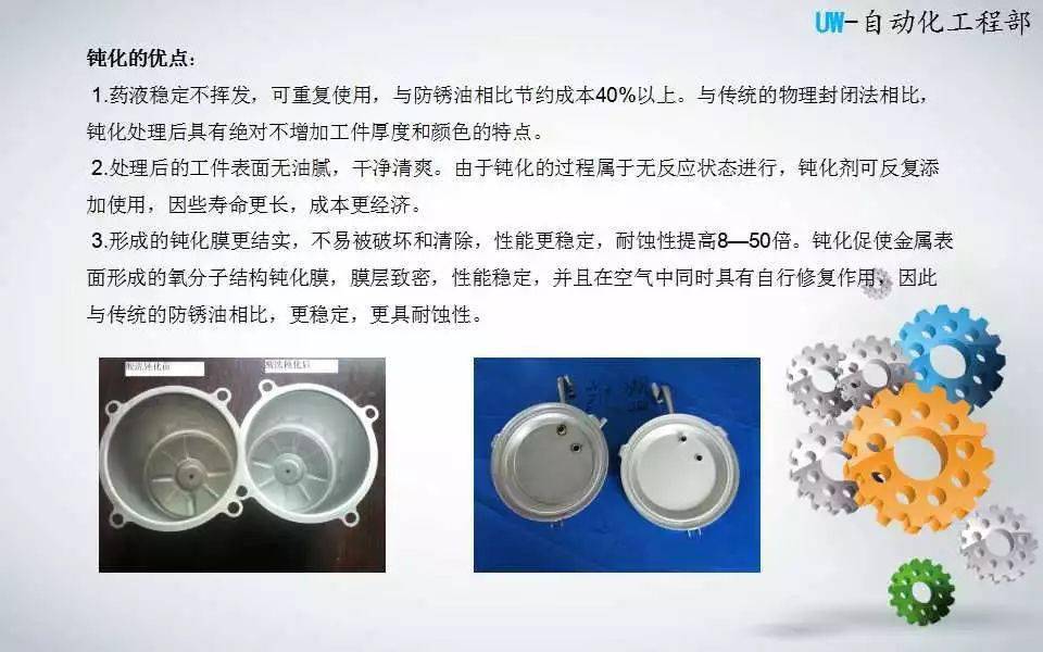3510eb18aabc4f09895c5e468564d705.jpeg