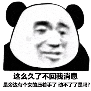 3522476d3da74ba1bef70a013d8a5b8b.gif