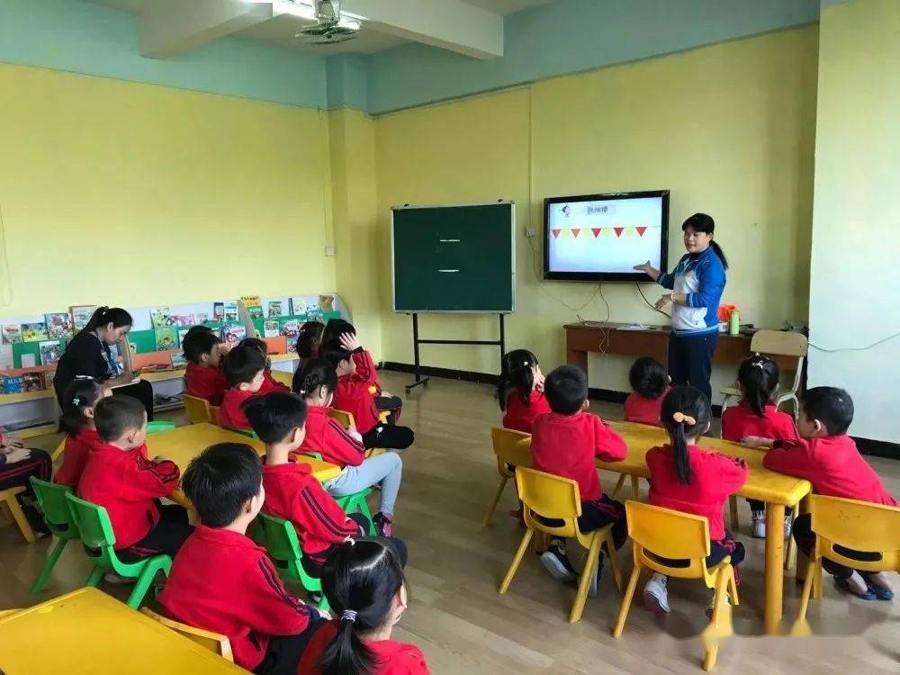 什么是单数什么是双数幼儿园 393b165b83d54669a8a2e0d1d4115dca.jpeg