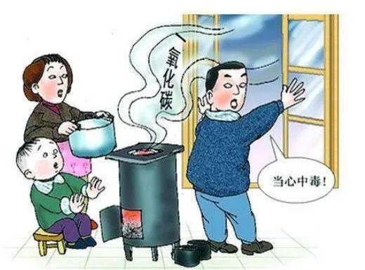 怎么应对通风报信 3c6cd2e9340f4b51bf5571bd79a0a882.jpeg