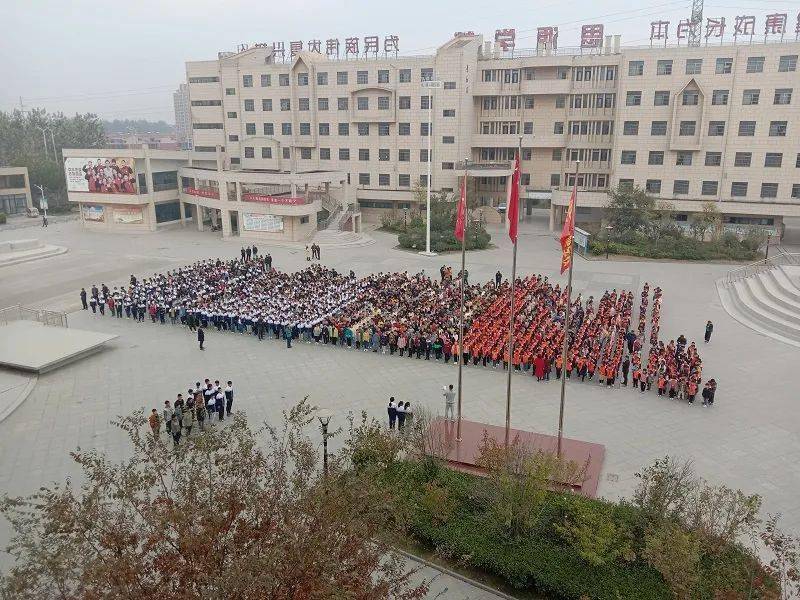 泗县思源学校锦旗秀出师德榜样新理念开创新思路勇改革促进大发展