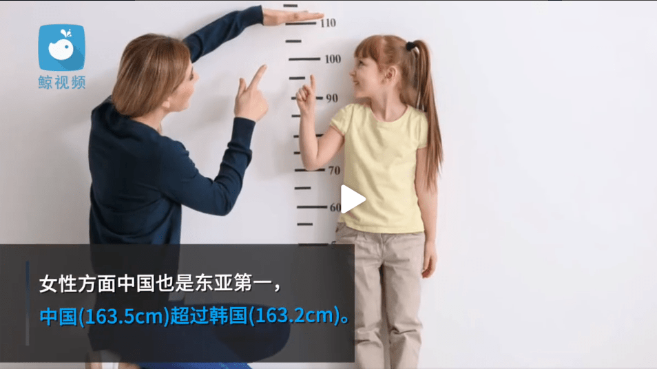 中国男人人均寿命_中国人均寿命变化图(3)