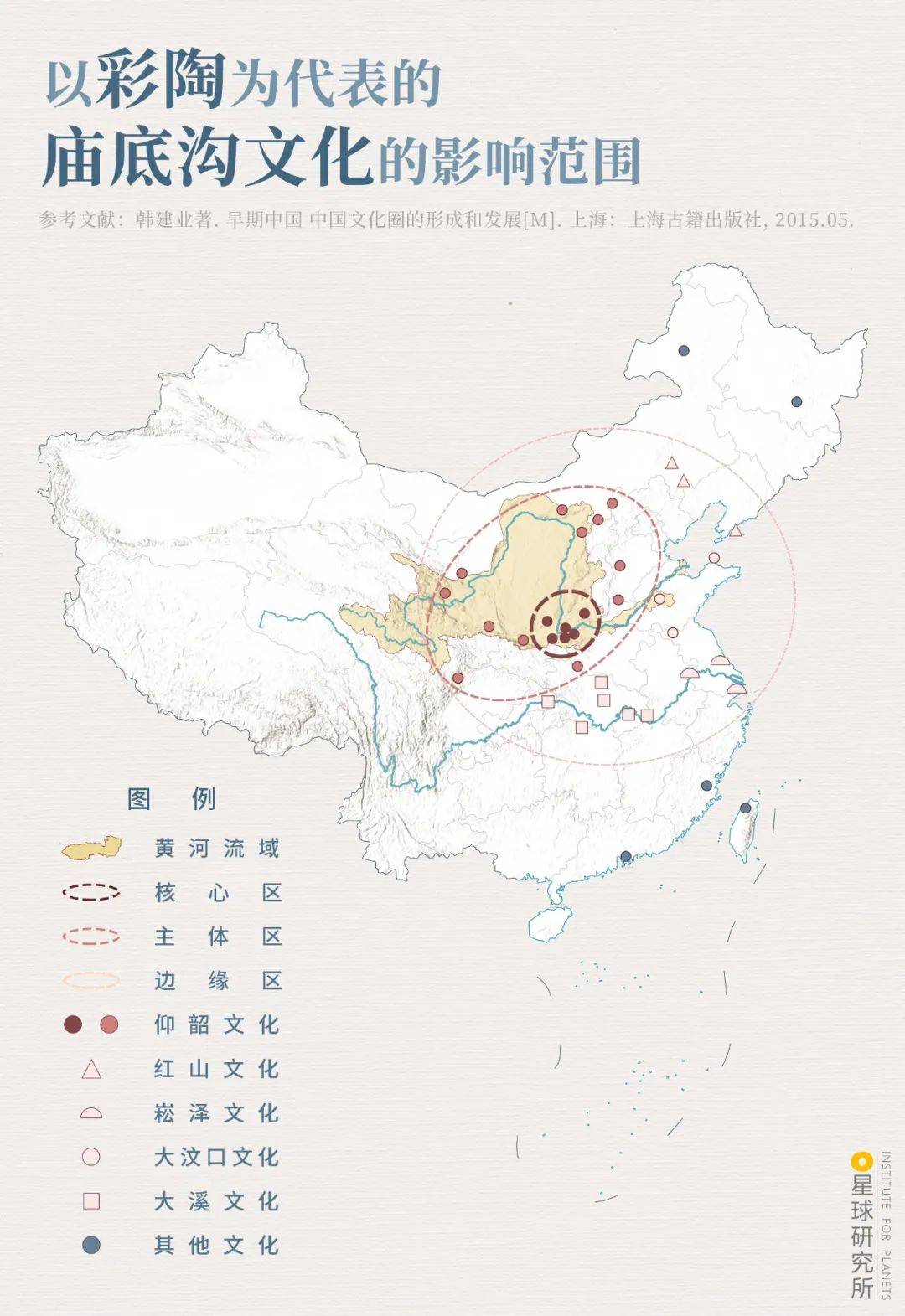 邵东人口最密_邵东一中图片(2)