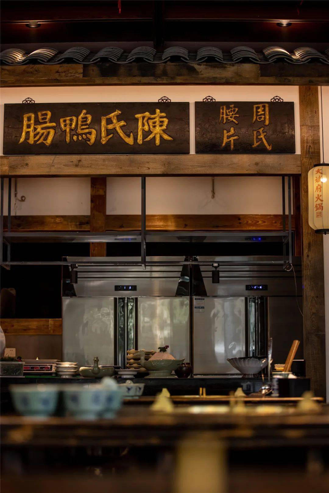 把zui好的火锅带回长沙大斌家携大斌府致敬真正爱吃火锅的湖南人