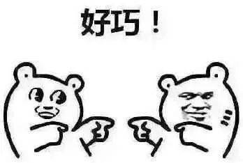 5971ffb100df4137b9ec0ee64585e967.jpeg