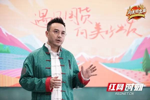 直播|汪涵直播“翻车”？当事公司回应：系竞品反向刷单！