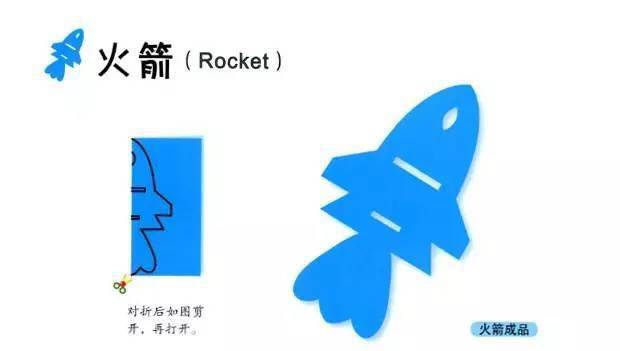 5de67416f129439f9e209a942da7016f.jpeg