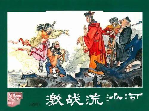 西游记作者吴承恩是个怎样的人 6de84570265b43f193fa7085f93c8684.jpeg