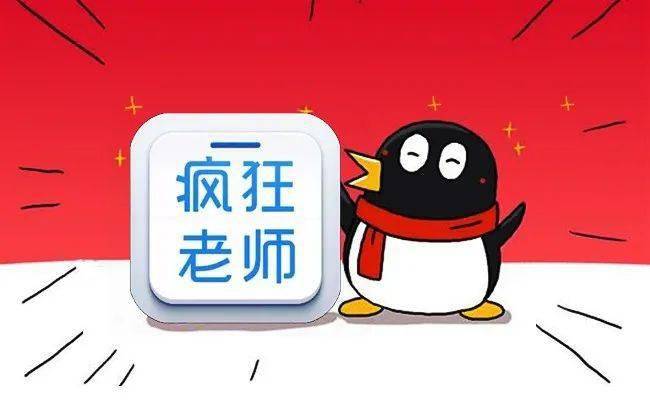 家教|拿了腾讯投资,他们还是把项目搞砸了