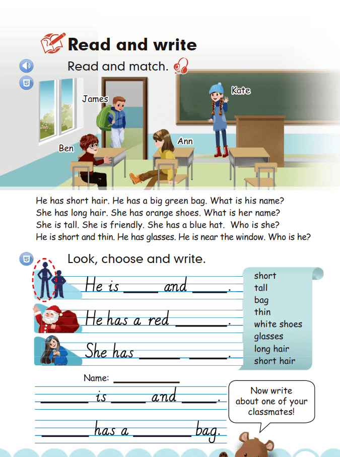 他的眼镜是蓝色的!  say and draw部分翻译 sarah:i have a friend.