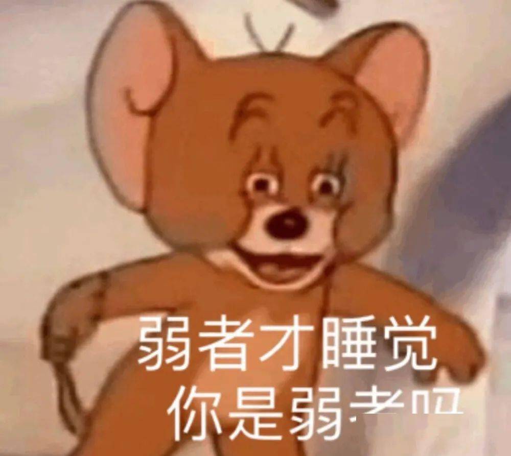 e6489e00aa4a476282b22d17424117b9.jpeg