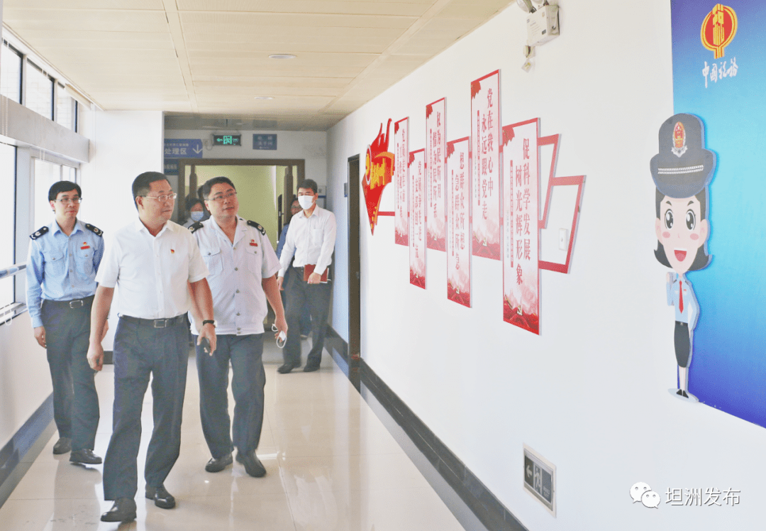 坦洲镇经济gdp_经济图片(3)